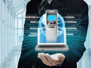 中國電子商會發布行業資訊 數據中心與互聯網數據服務新趨勢